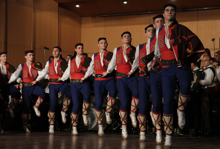 Еро с онога свијета