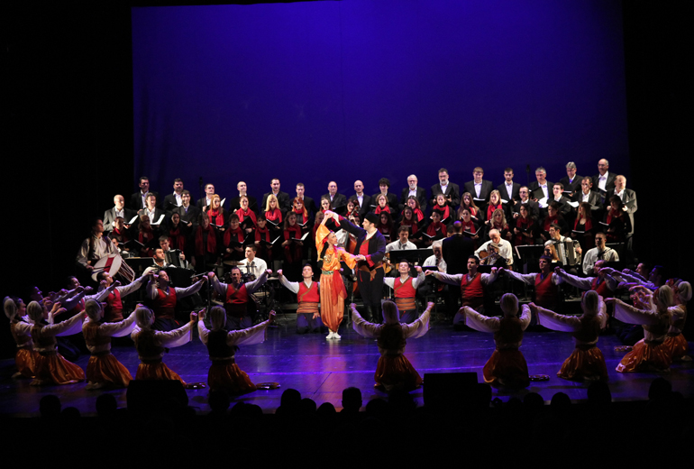 Велика чочечка игра